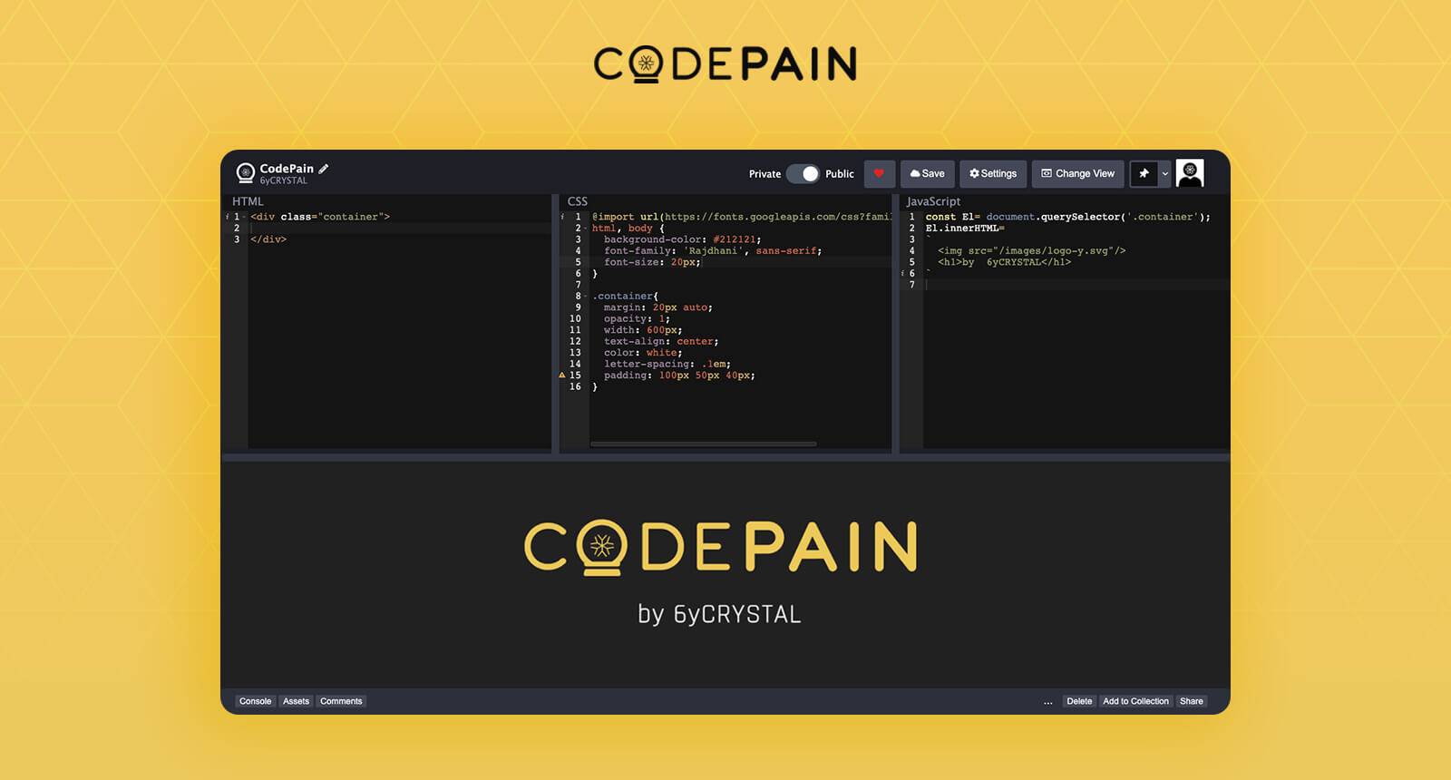 CodePain練習網站